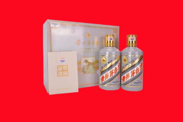 三穗回收纪念茅台酒.jpg